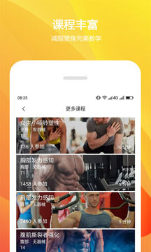 雙動截圖