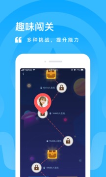 一米閱讀截圖