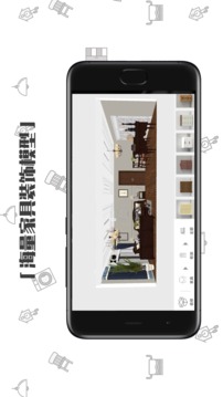 喜云截圖