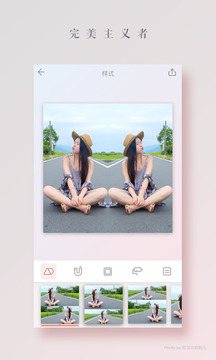 拼圖醬截圖