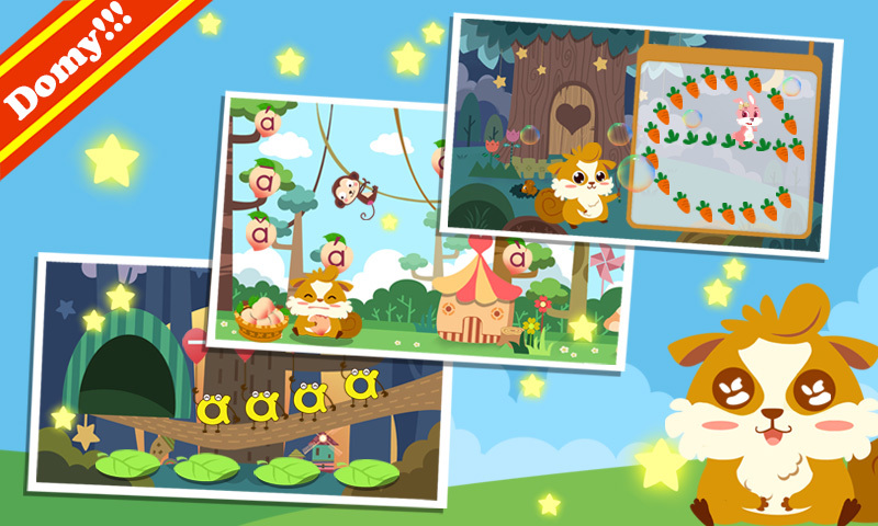 兒童學(xué)拼音游戲截圖預(yù)覽