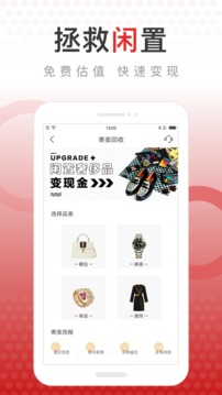 包大師截圖