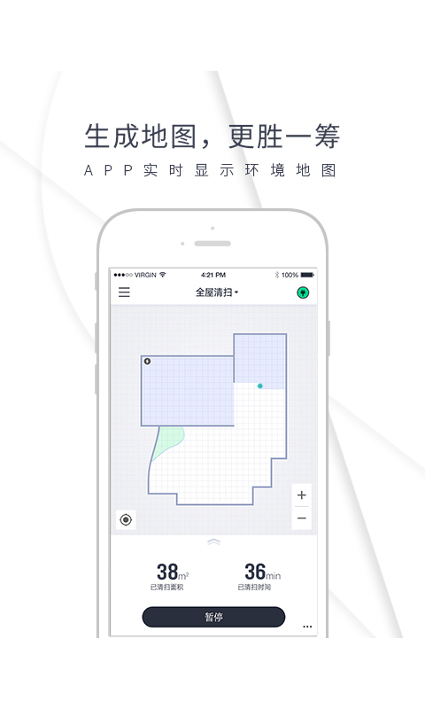 塔塔家相似应用下载 豌豆荚