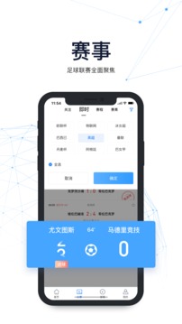 V站截圖
