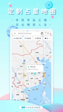 準(zhǔn)了截圖