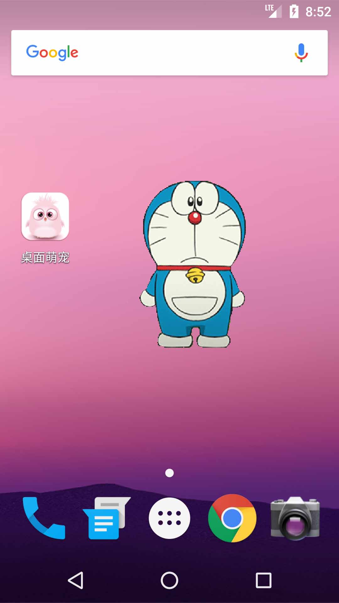 桌面萌寵截圖預(yù)覽