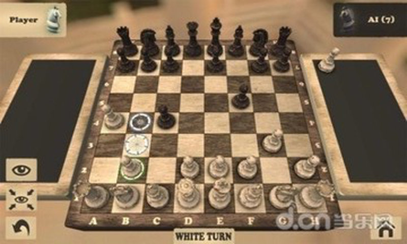 国际象棋融合版截图3