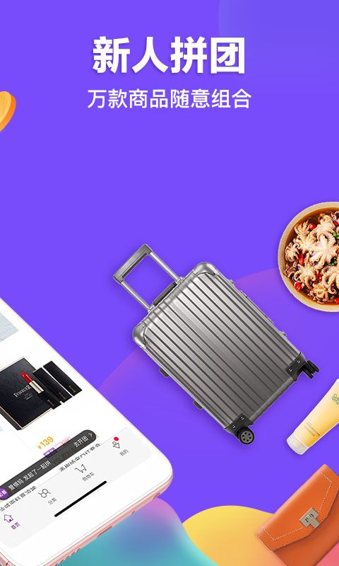 必要截圖預(yù)覽