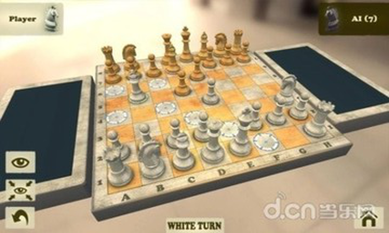 国际象棋融合版截图1