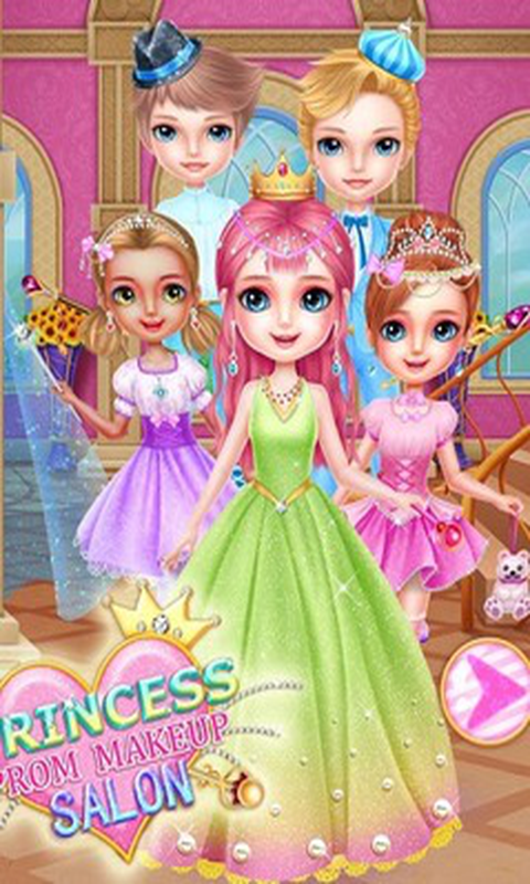 公主舞会化妆沙龙 － 顶级女孩游戏截图3
