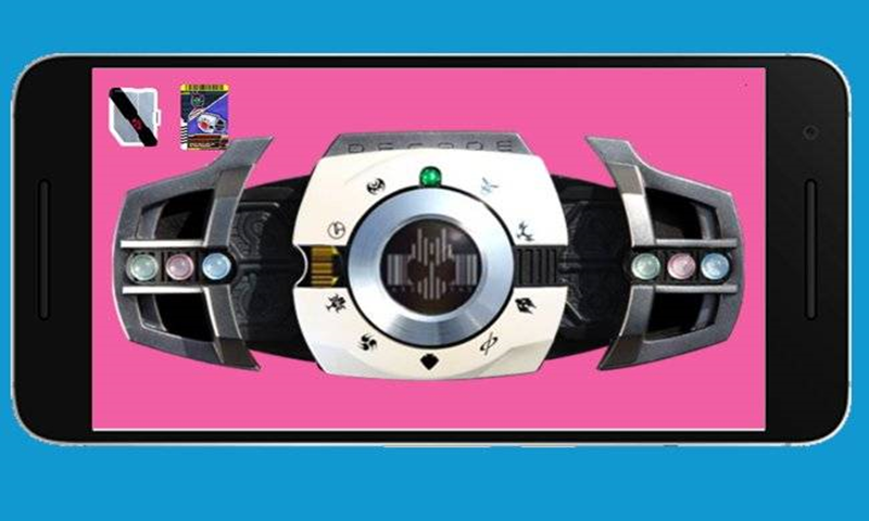 DX Simulation for Fourze Henshin Belt截图4