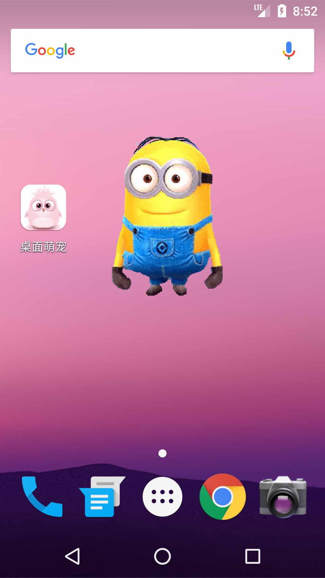 桌面萌寵截圖預(yù)覽