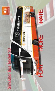 IDBS巴士模拟器截图