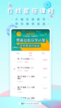 準(zhǔn)了截圖