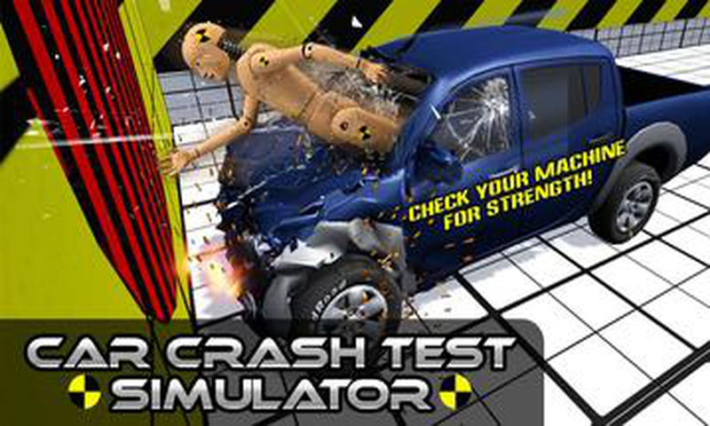 汽车碰撞测试模拟器截图2