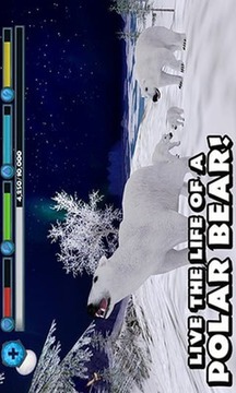 北极熊模拟器截图