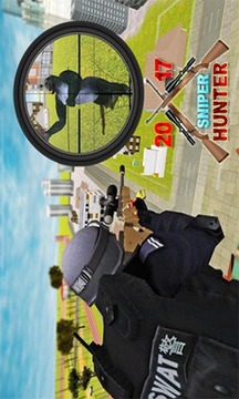 狙击手：动物的猎人2017截图