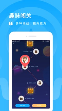 一米閱讀截圖