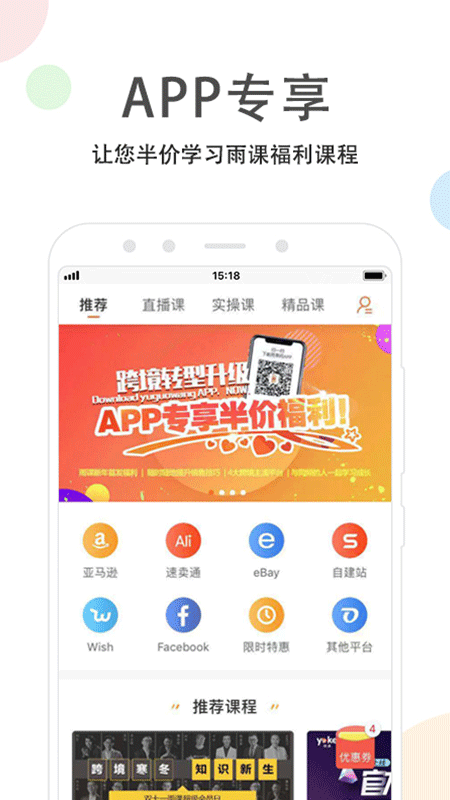 雨果網(wǎng)截圖預(yù)覽