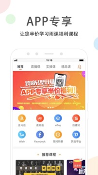 雨果網(wǎng)截圖