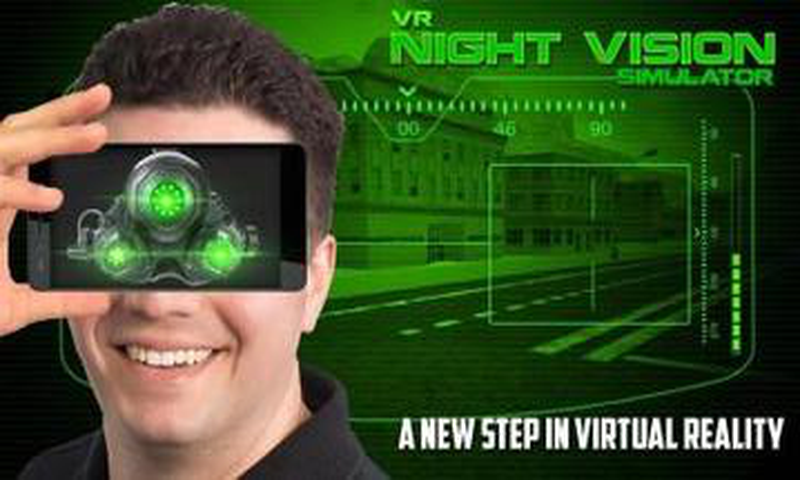 VR夜视模拟器截图1