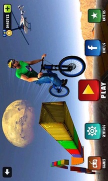Impossible Kids Bicycle Rider  Hill Tracks Racing截图