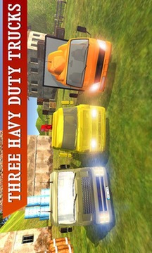 卡车驾驶模拟游戏截图