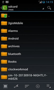 ZArchiver 解壓縮工具截圖