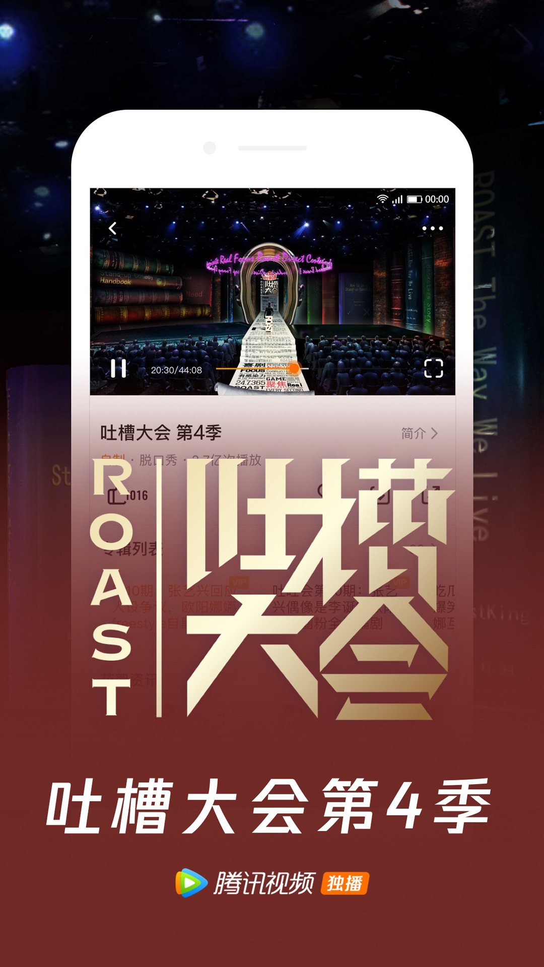 热点榜最新广告视频 110_c9677e5606b7ec7b499c499ff1814144.jpeg