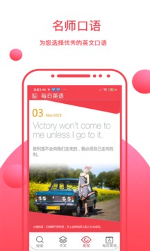 幫作業(yè)答案截圖
