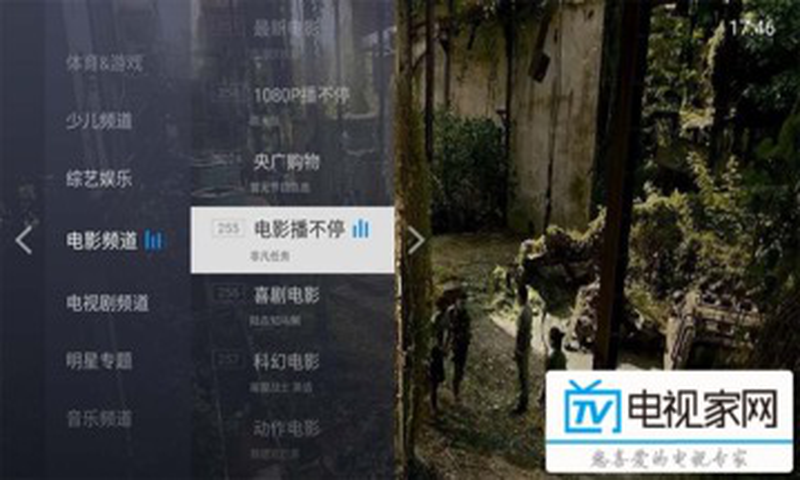 应用截图5预览