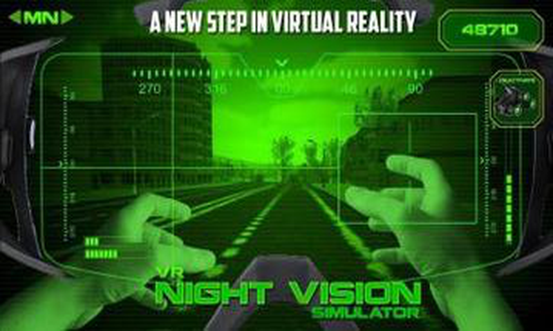 VR夜视模拟器截图3