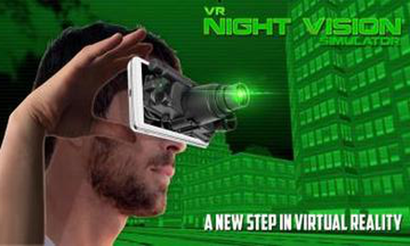 VR夜视模拟器截图2