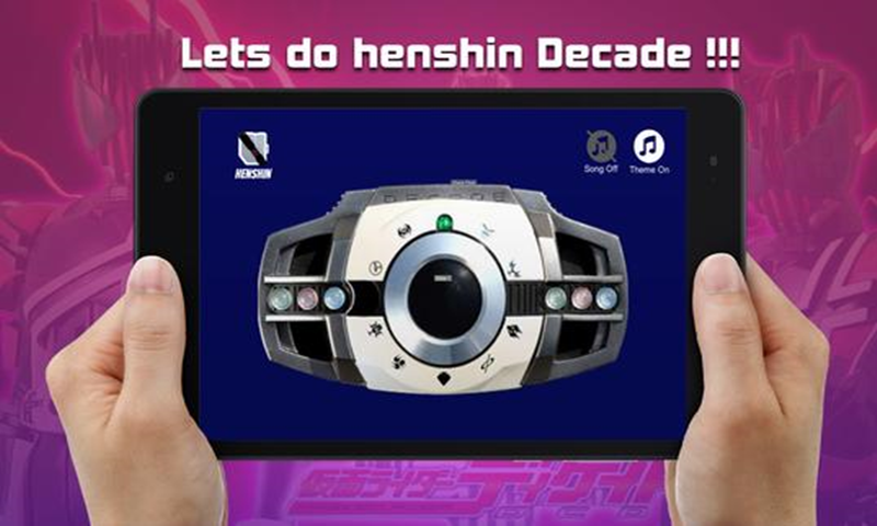 DX Henshin belt for henshin Exaid截图1