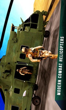 直升机英雄军队运输截图