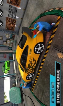 汽车修理工模拟器游戏的3D截图