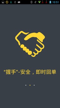 oTMS 卡卡截圖