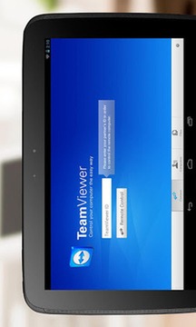 TeamViewer应用截图5
