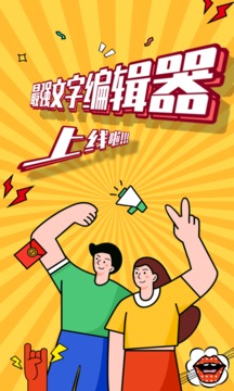 大神P圖截圖
