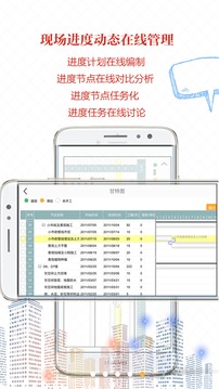 地厚云圖截圖
