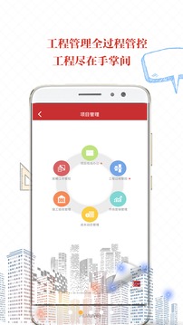 地厚云圖截圖