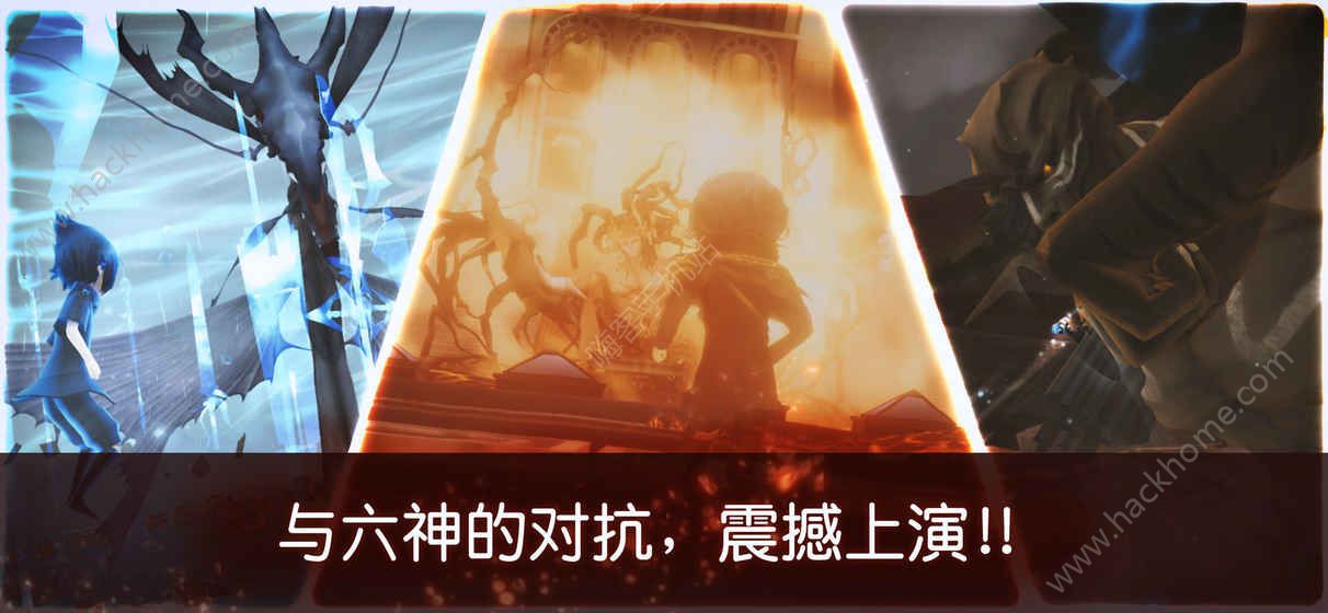 FF15口袋截图1