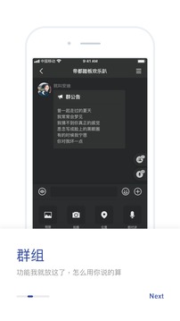 摩托邦截圖