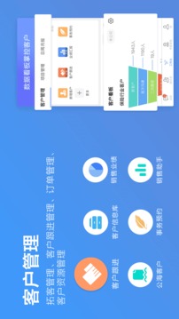 蜂鳥匯報截圖