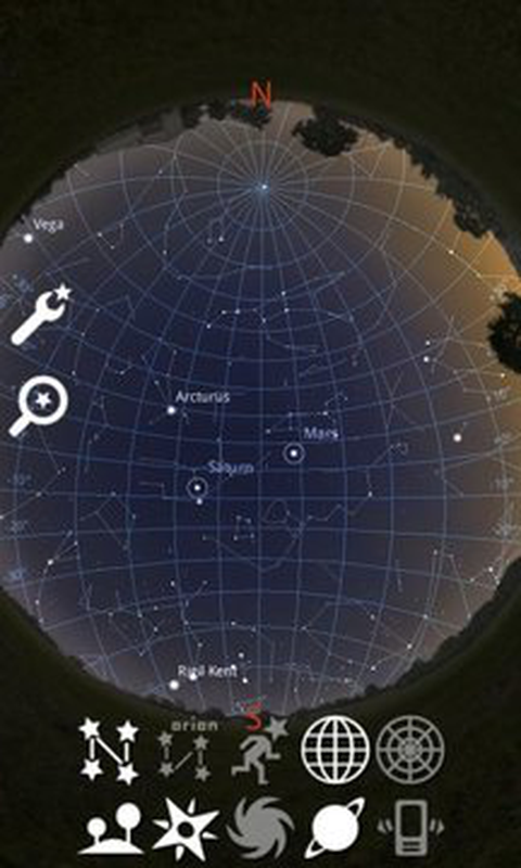 Stellarium 天文截图4