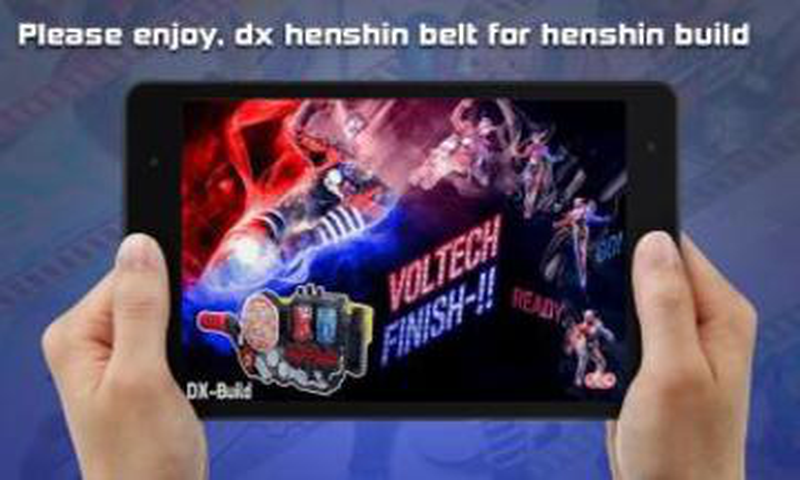 DX simulation belt for henshin Build截图5