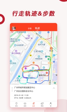 信安智囊截圖