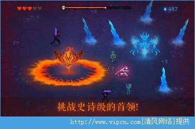 暗黑斩英雄破截图4