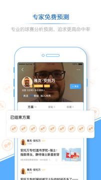 V站截圖