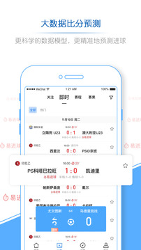 V站截圖